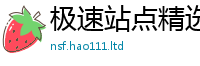 2025最新免费资料大全从一肖一码100‰能中多少钱
